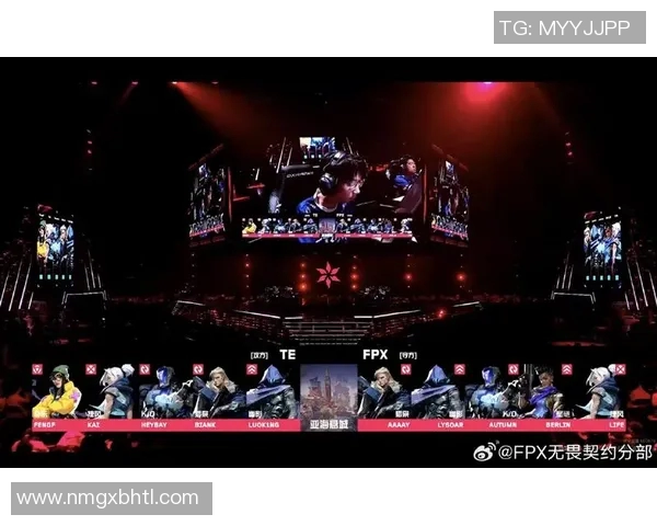 电竞战术新篇章FPX区域防守创新引领比赛格局变革